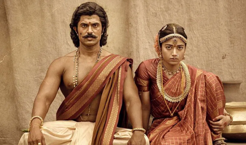 ranabali movie poster